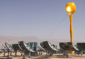 Aora Solar Tower